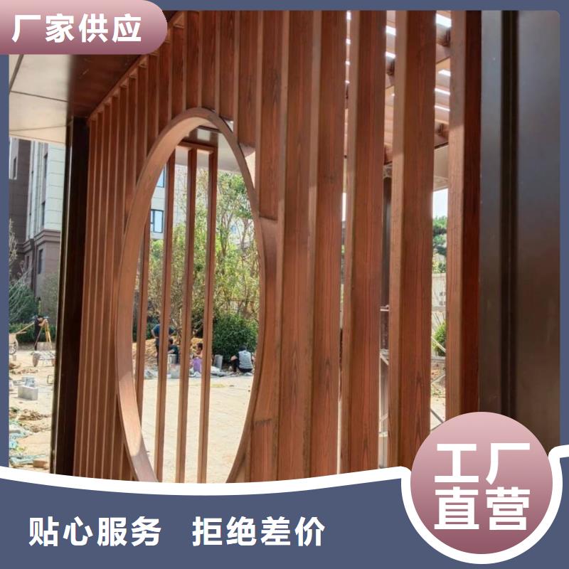 木纹漆，仿木纹效果涂料，艺术涂料施工厂家