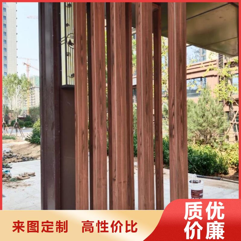 生态复古木纹漆厂家批发价格