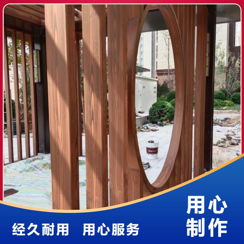 木纹漆，仿木纹效果涂料，艺术涂料施工价格