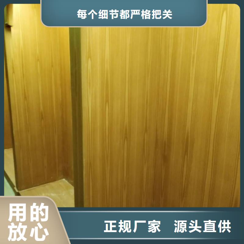 仿木纹漆厂家电话