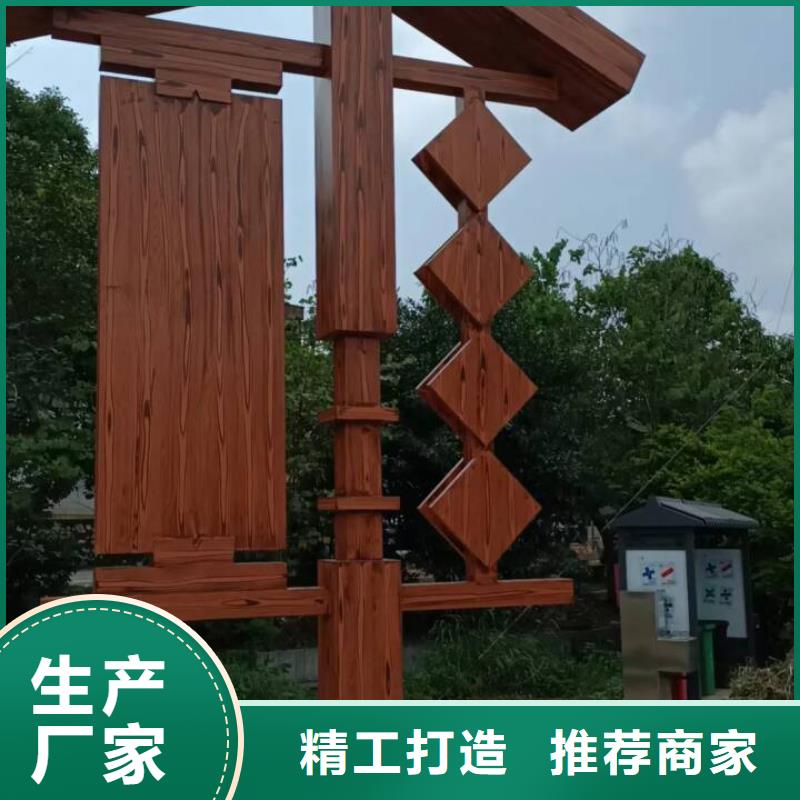 不锈钢仿木纹漆，长廊花架木纹漆，水性木纹漆厂家电话
