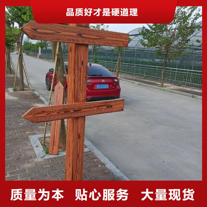 园林建筑木纹漆，内外墙木纹漆，艺术涂料批发厂家