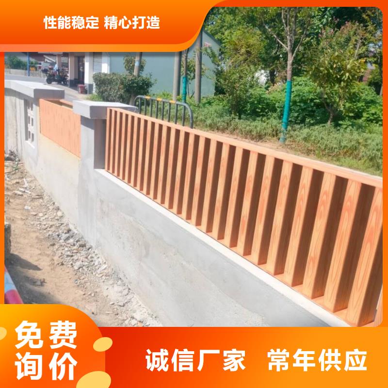 园林景区凉亭木纹漆包工包料