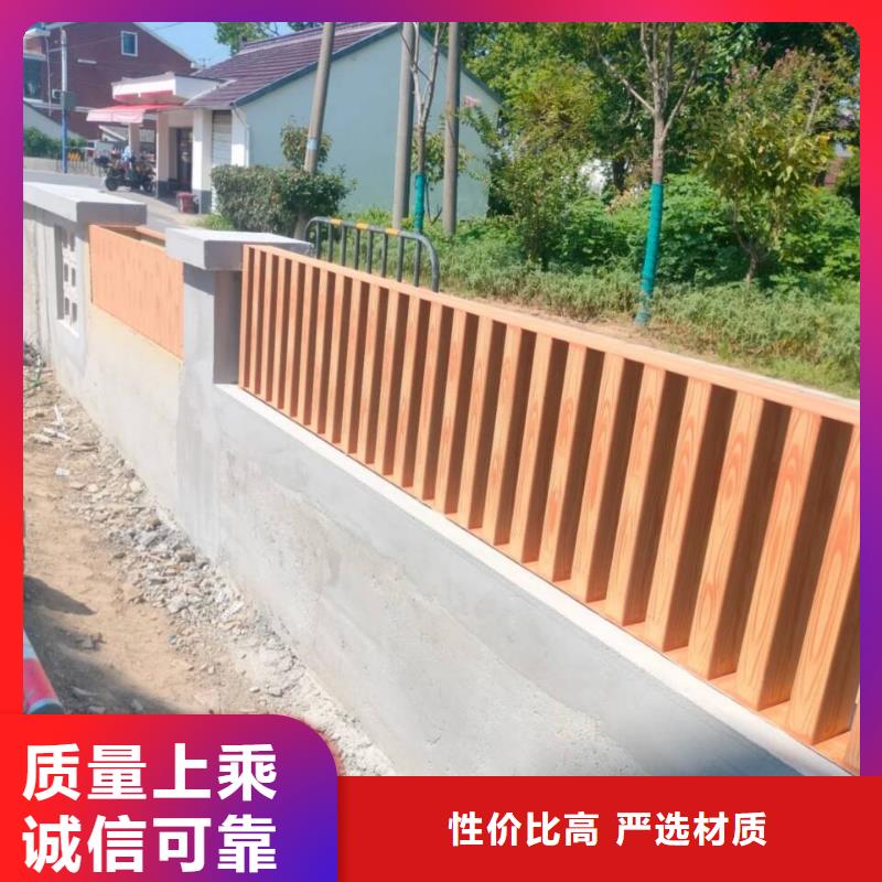 内外墙木纹漆批发厂家#钢结构金属面#凉亭花架#仿古建筑