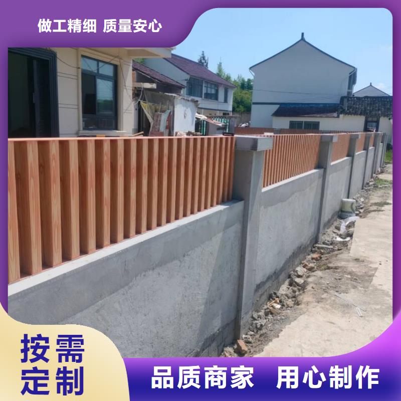 栈道护栏木纹漆批发厂家#不锈钢#长廊花架#廊架护栏