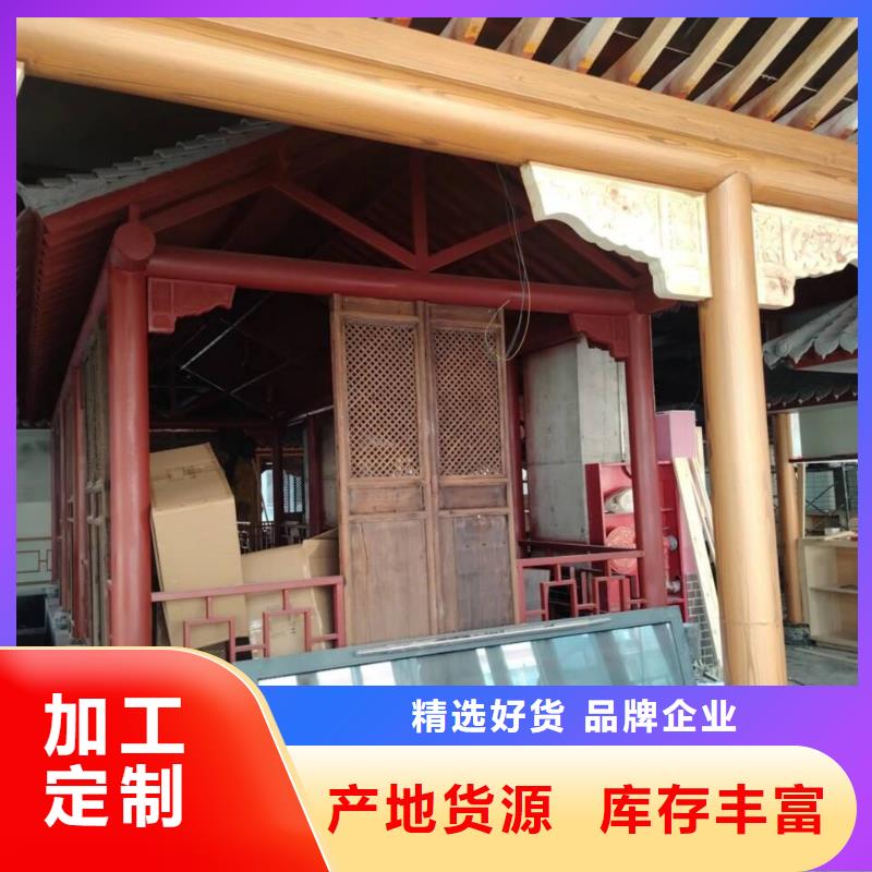 铝合金镀锌管木纹漆厂家电话