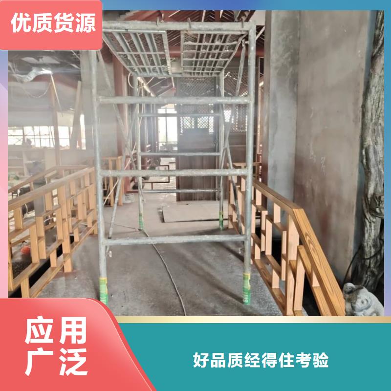 水性环保木纹漆批发施工价格优惠