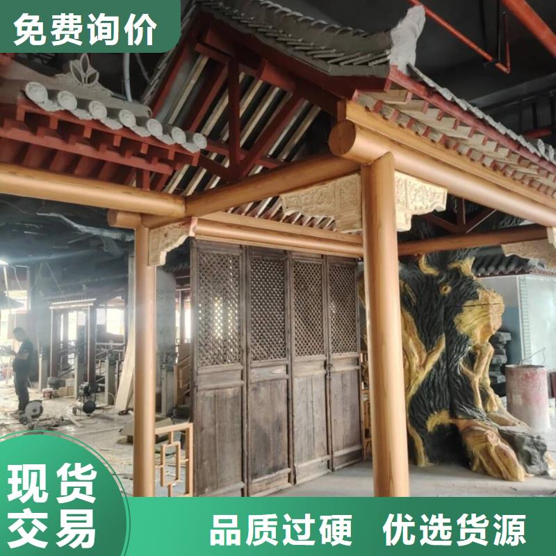 不锈钢仿木纹漆，长廊花架木纹漆，水性木纹漆厂家电话