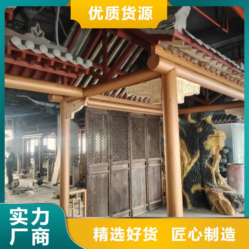 钢结构金属面木纹漆源头工厂