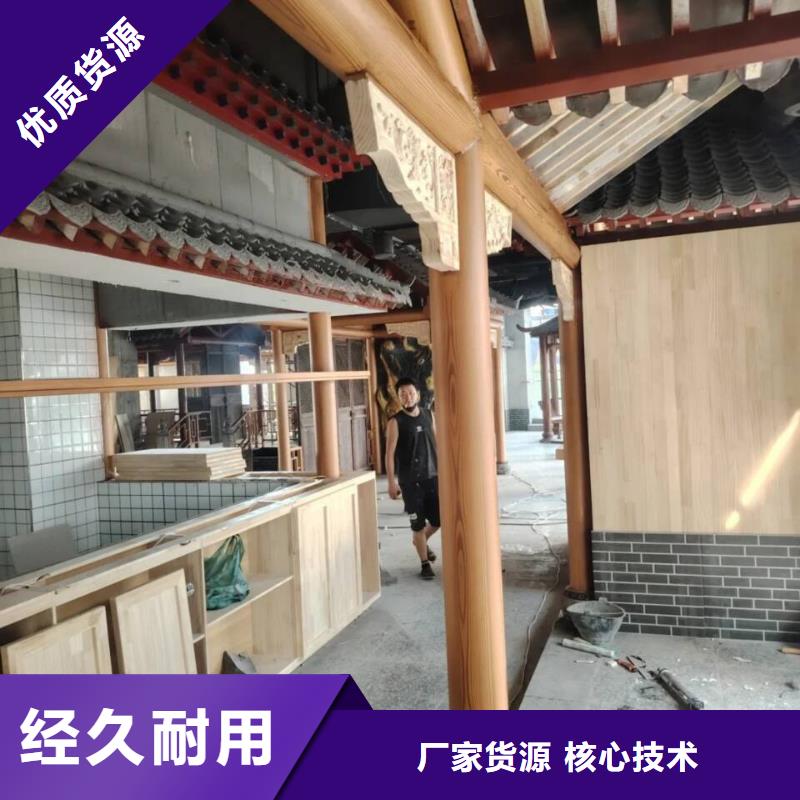 廊架护栏木纹漆，钢结构仿木纹漆，仿古木纹漆施工多少钱