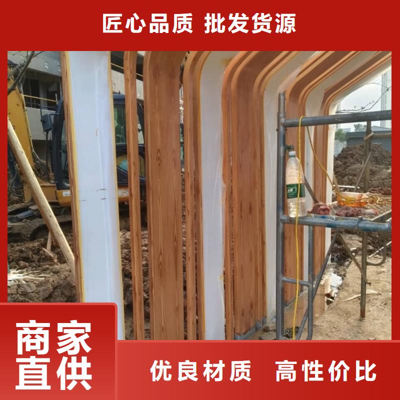 园林景区凉亭木纹漆招商加盟价格优惠