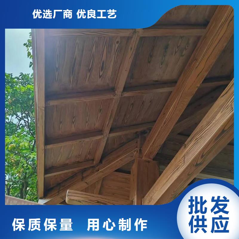 栈道护栏木纹漆批发厂家