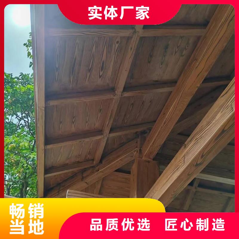 栈道护栏木纹漆厂家批发支持定制