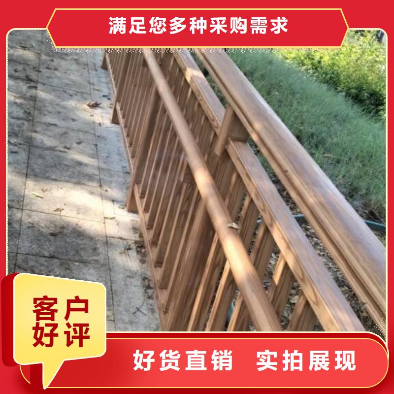 水性环保木纹漆厂家施工支持定制