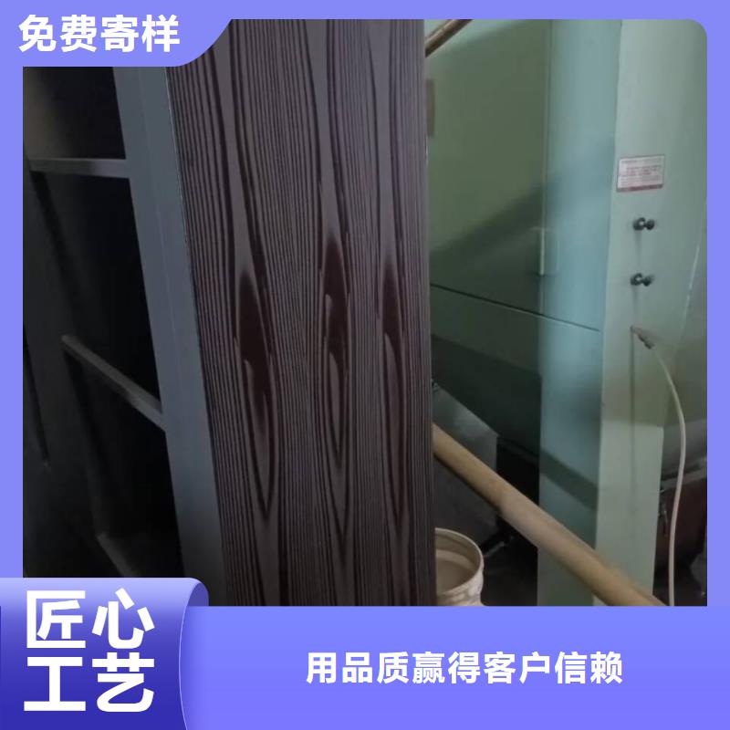 仿古木纹漆源头工厂#内外墙#不锈钢#铝合金#镀锌管