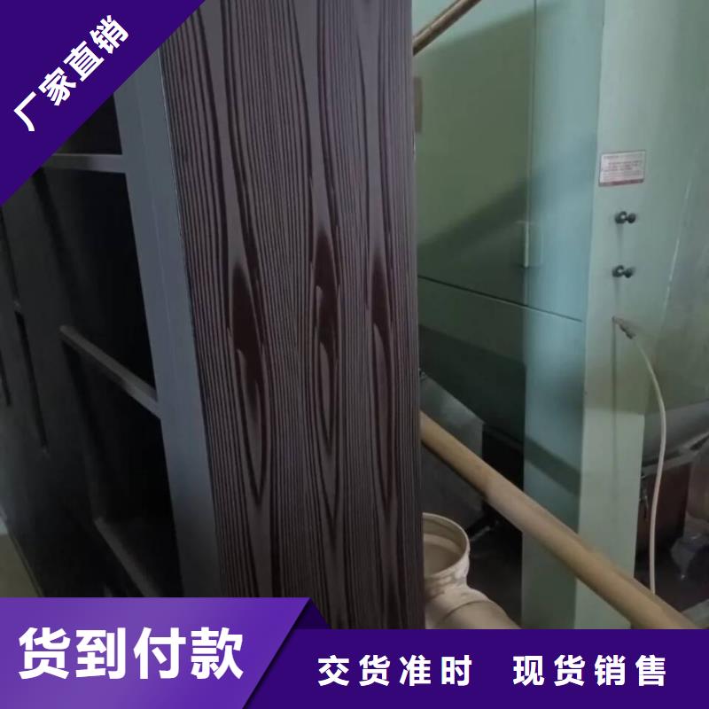 廊架长廊木纹漆厂家定制支持定制