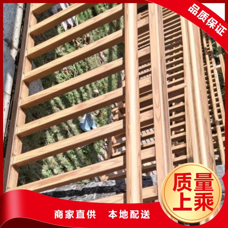 生态复古木纹漆，方钢圆管木纹漆，艺术涂料源头工厂