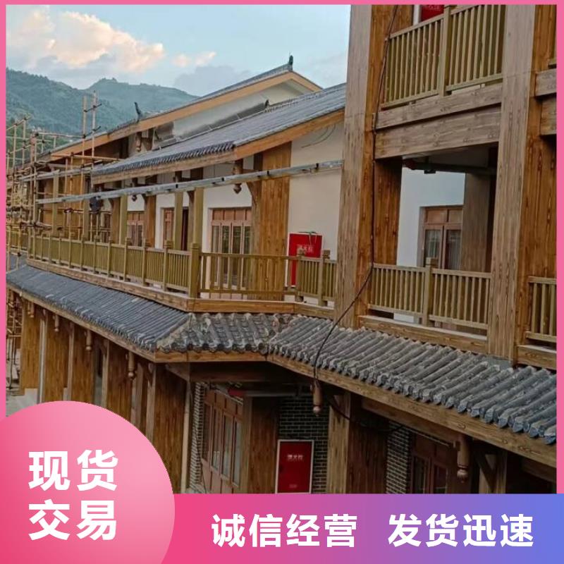 水性环保木纹漆，凉亭花架木纹漆，仿木纹漆厂家施工