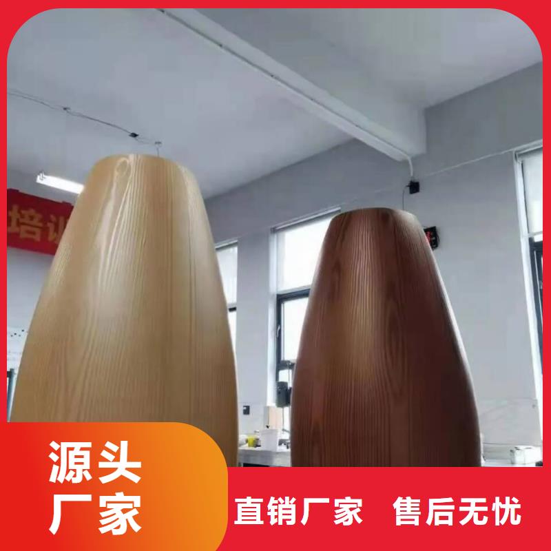 仿木纹漆厂家电话