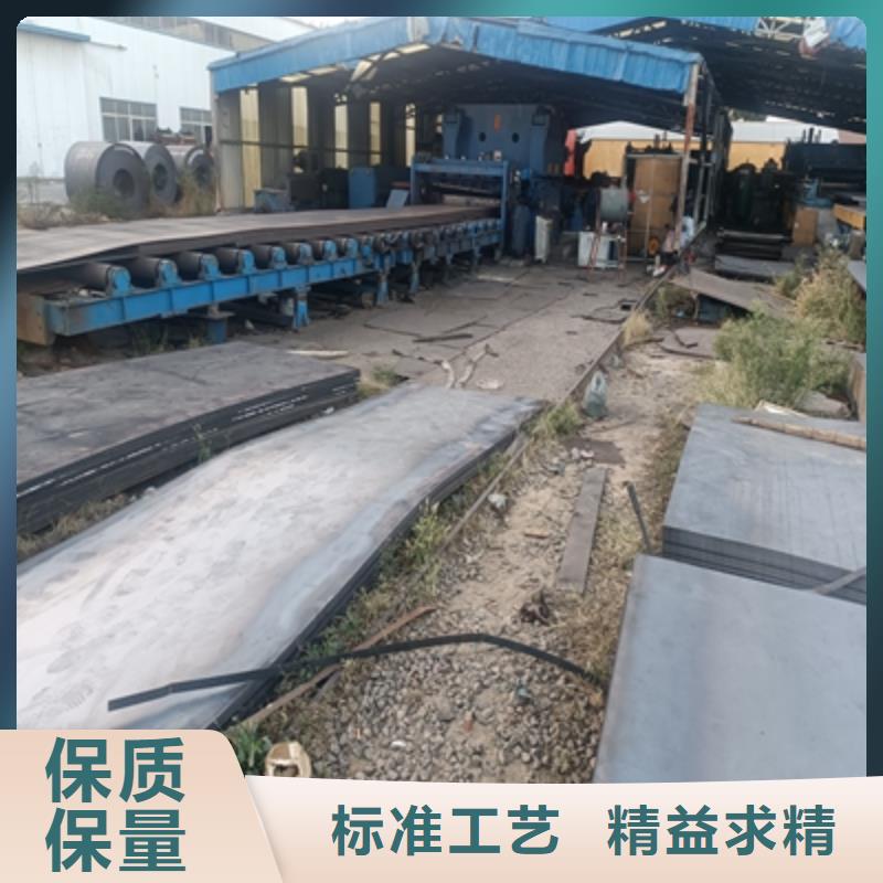 510L大梁板全国配送
