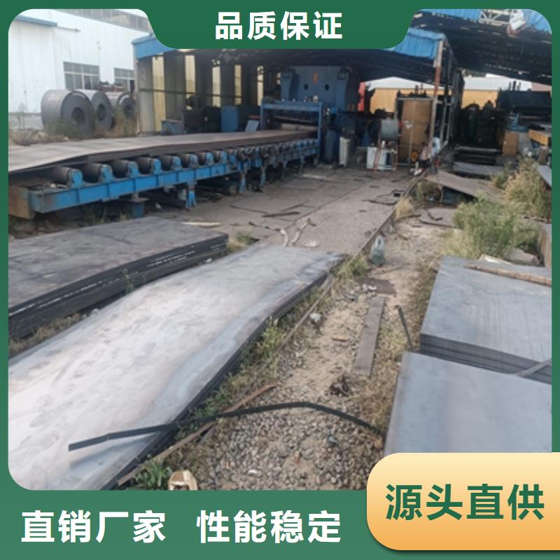 QSTE500TM酸洗钢板QSTE500TM汽车钢板供应