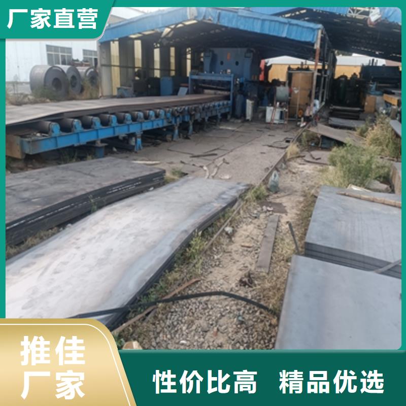 AG610L钢板公司