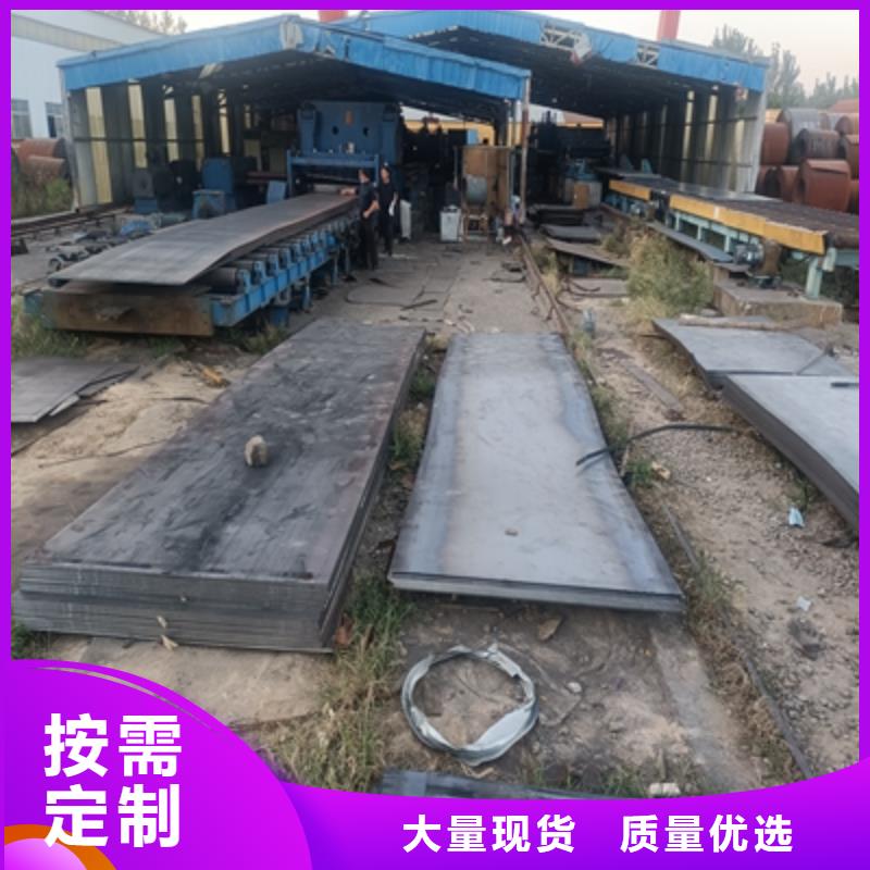 大梁板全国走货