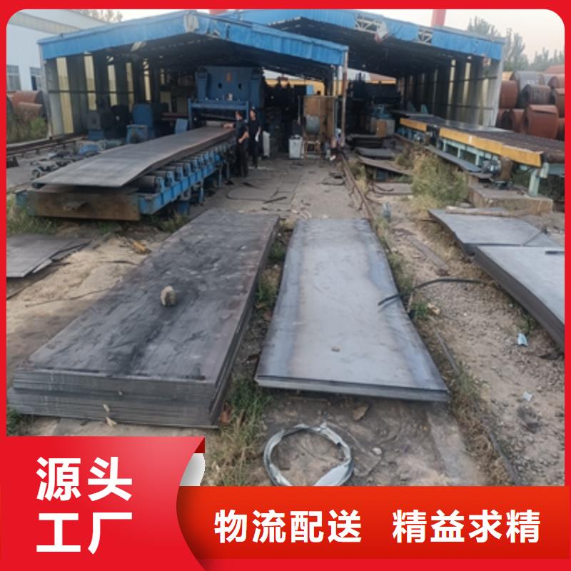 QSTE500TM酸洗板报价