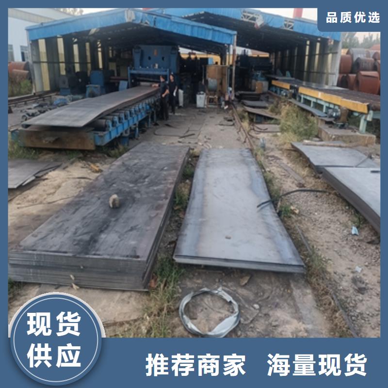 QSTE500TM钢板厂家