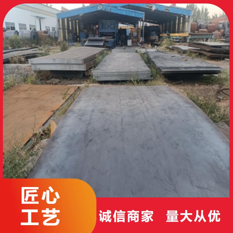 QSTE420TM钢板本地厂家