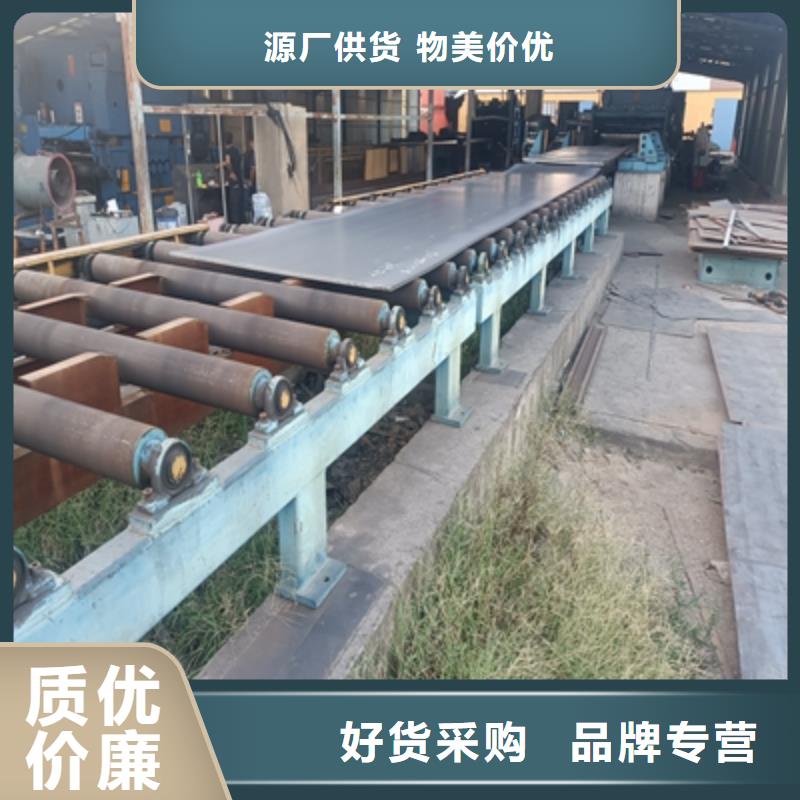 T610L汽车板价格实惠