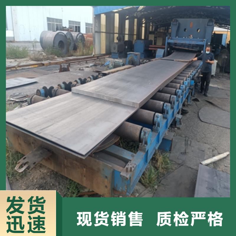 BST1000L高强度板现货直供
