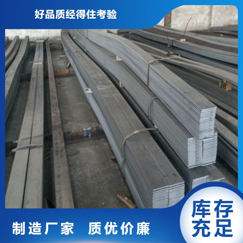 500L汽车板企业-大厂直销