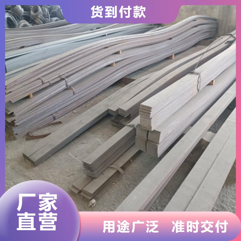 白沙县汽车大梁板货源充足