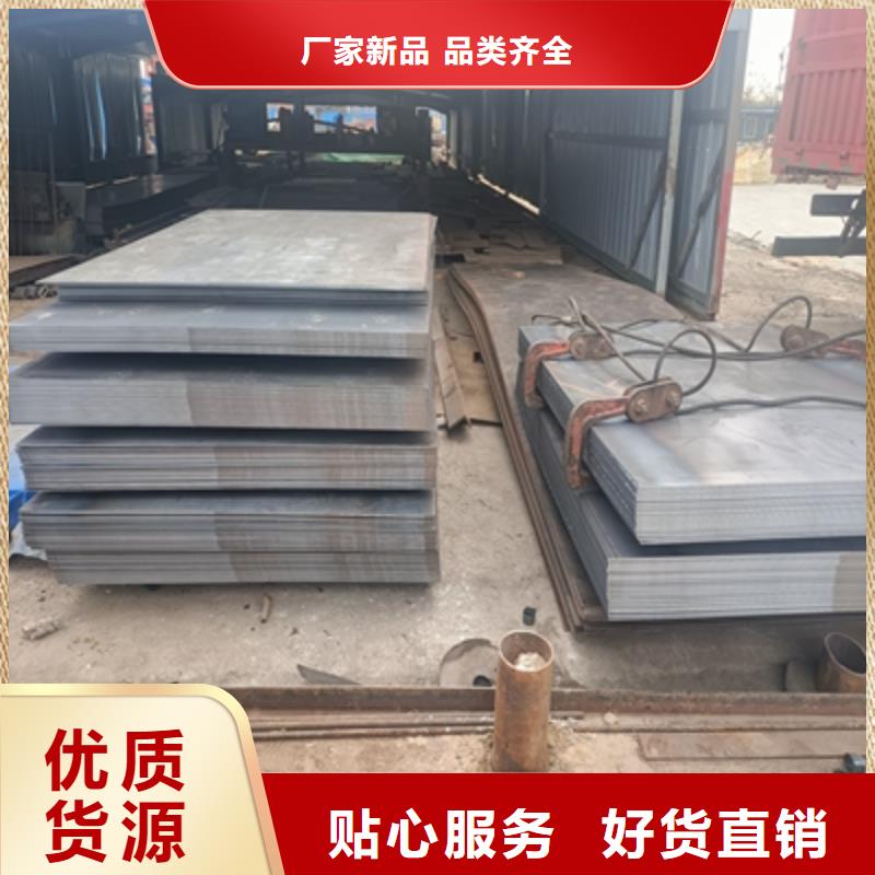 QSTE420TM钢板发货及时