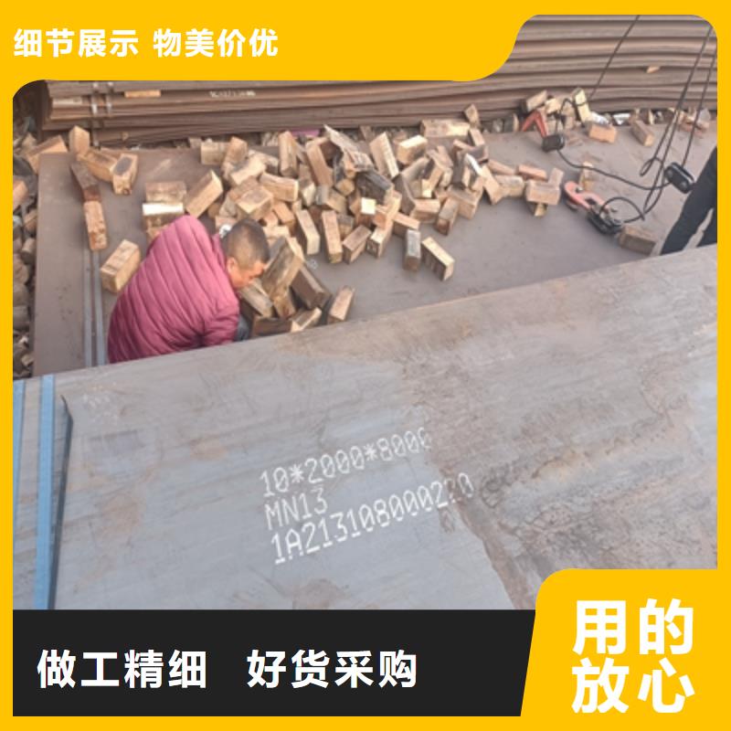 QSTE420TM酸洗钢板QSTE420TM汽车钢板厂家价格