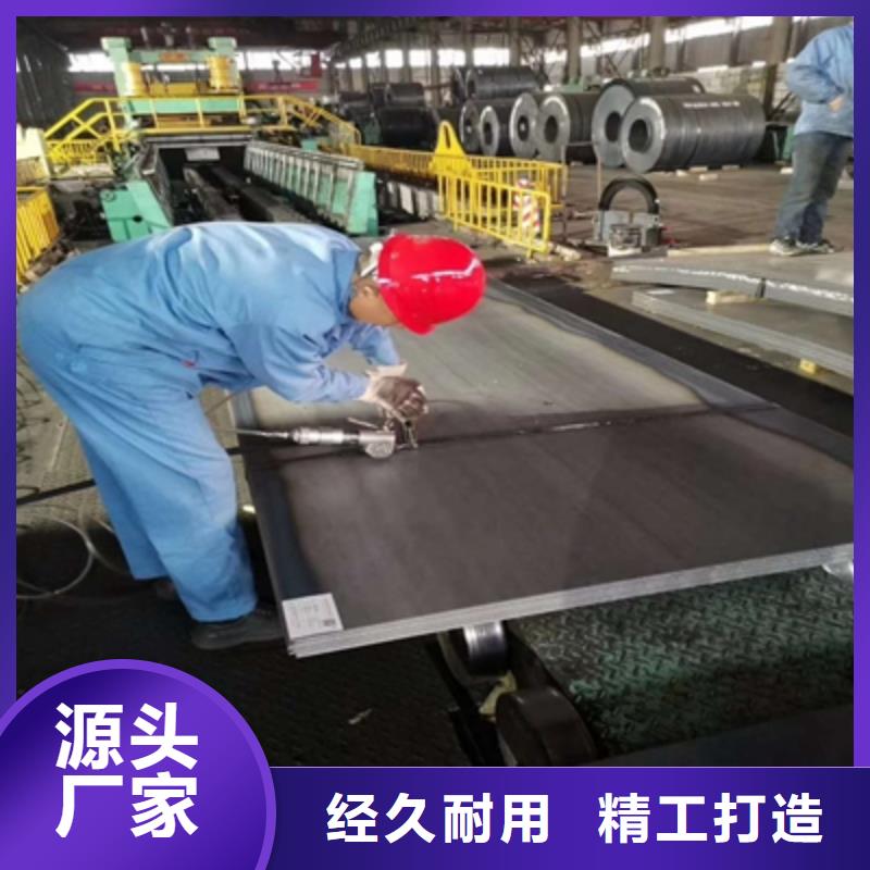 510L大梁板出厂价格