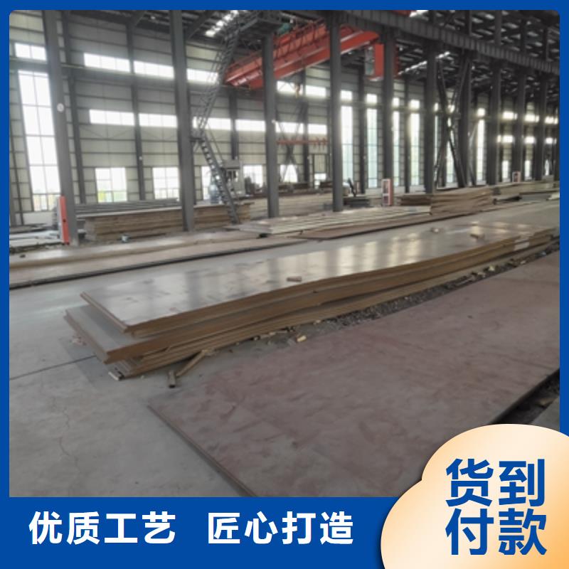 T700L卷板厂家报价