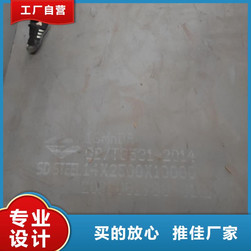 销售QSTE420TM汽车大梁板-(鑫弘扬金属制品有限公司)汽车大梁板高强钢板厂家