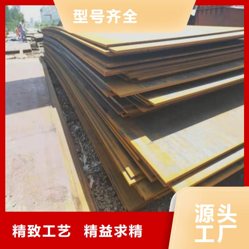 Q890高强度钢板价格公道
