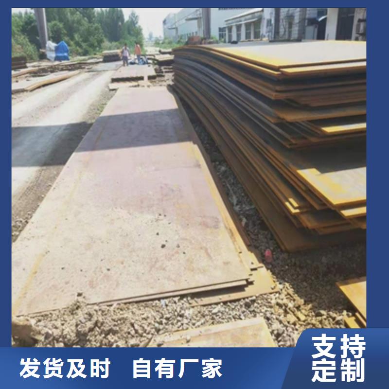 Q390开平板现货直供