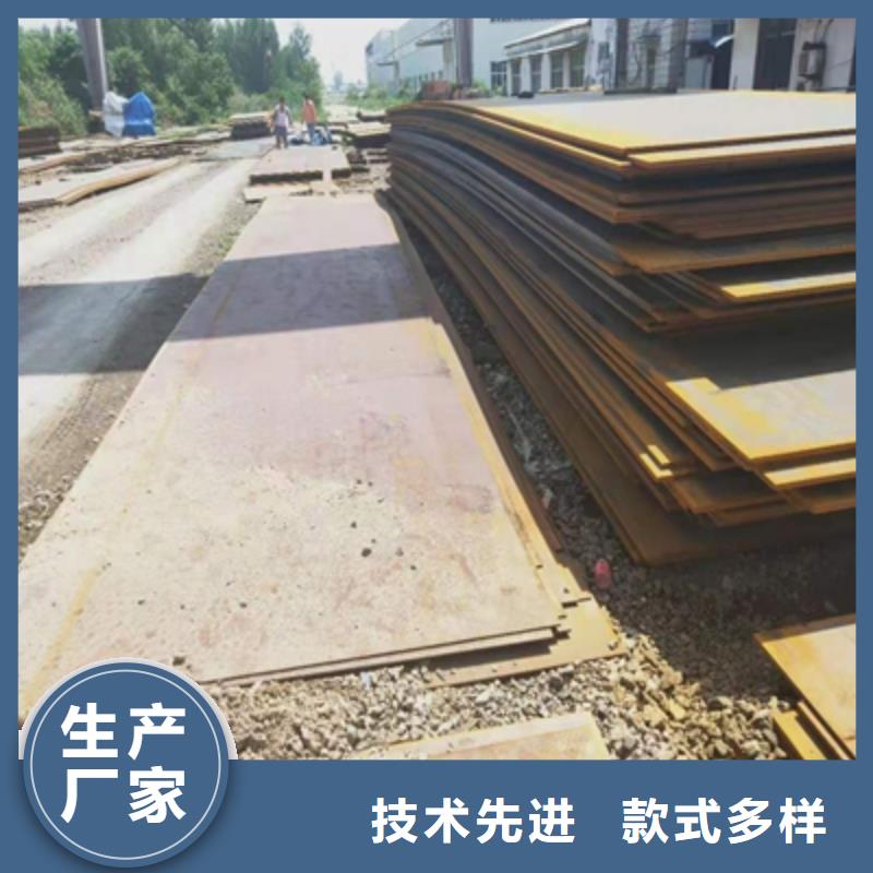 Q960E钢板现货直供