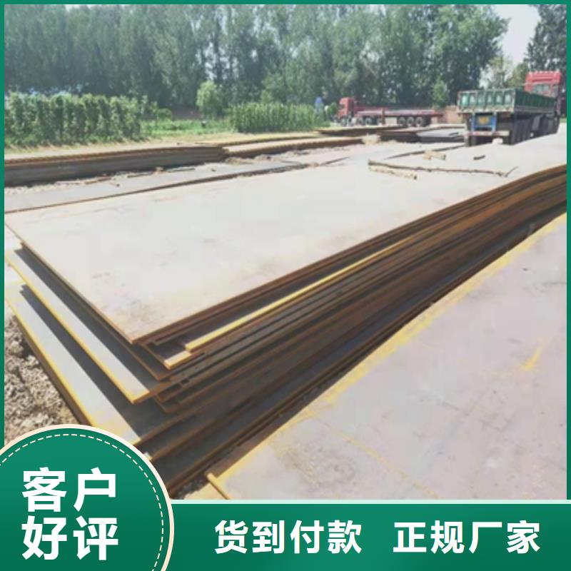 昌江县Q690B高强板库存充足
