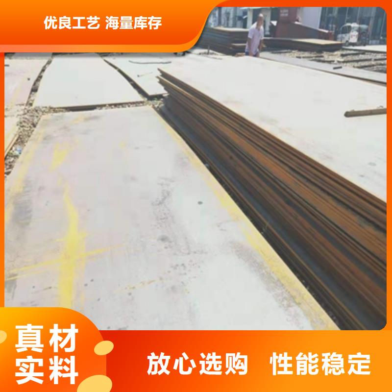 Q690E高强度钢板厂家报价