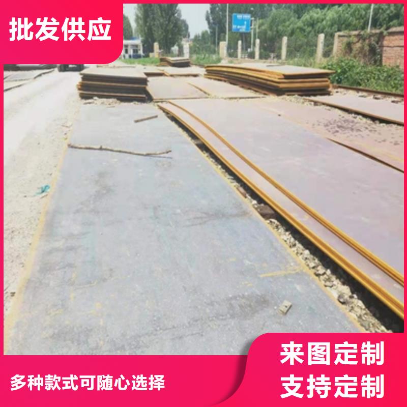 Q390高强钢板规格齐全