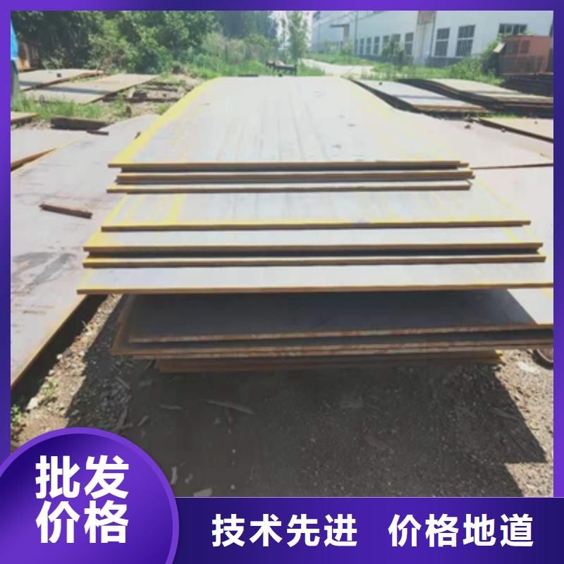 Q390高强板价格
