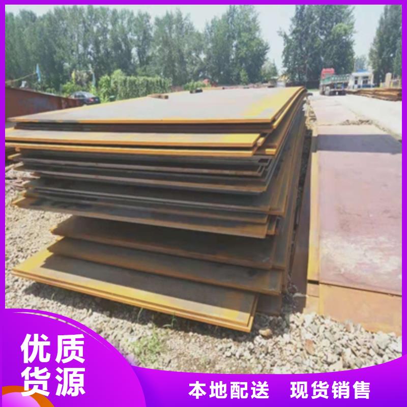 BS500DT高强板实体大厂