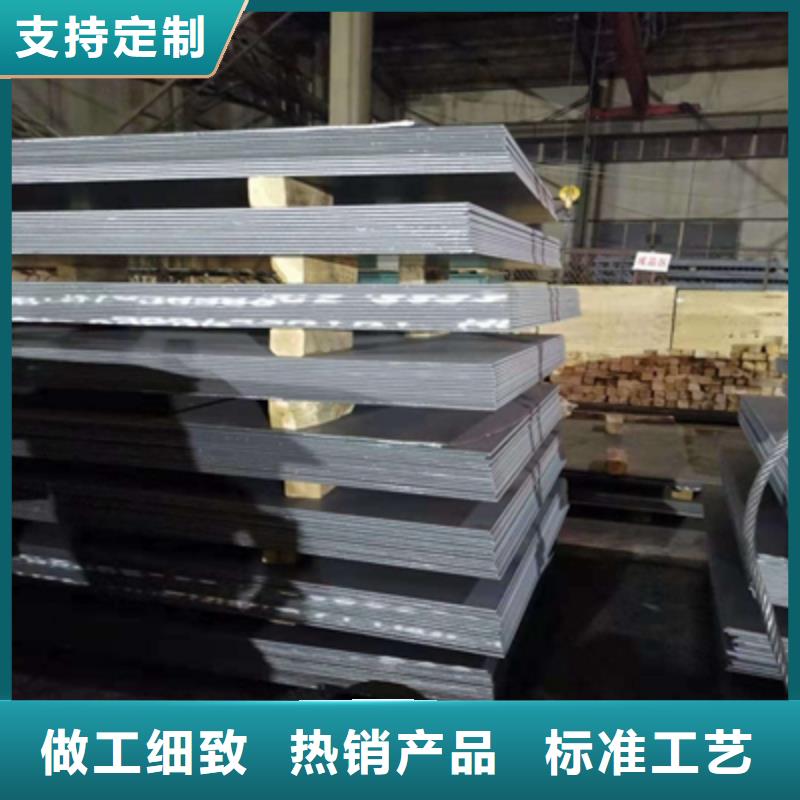 BS500DT高强度耐磨钢板现货直供