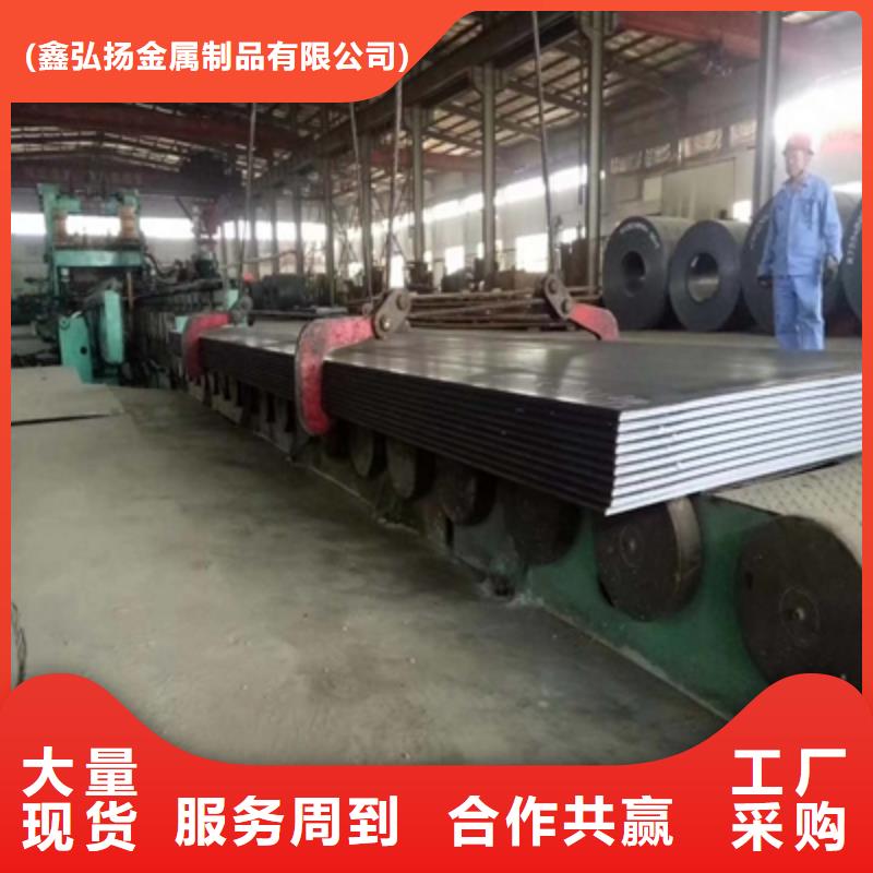 Q390E高强板详情电话咨询