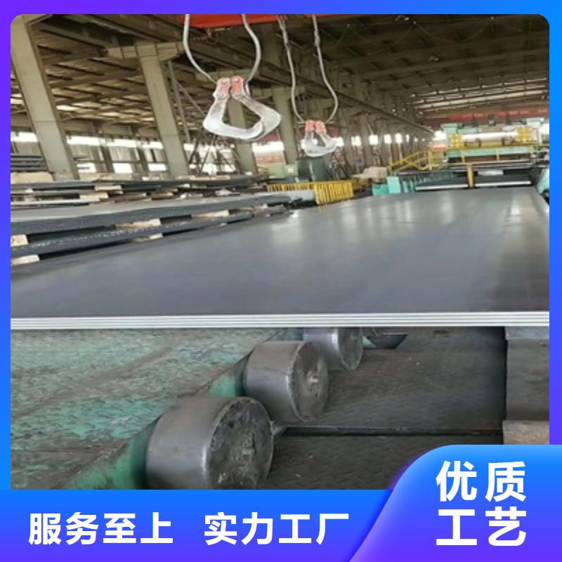Q390E高强度板价格行情